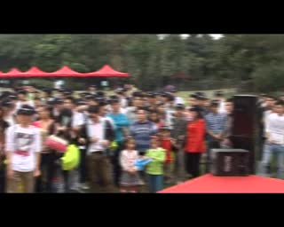 20130928海斯坦普家庭日.mp4