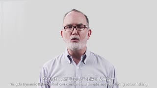 第6集：动力平衡竿·改变的力量