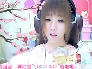 六间房美女主播小鱼儿秀唱捉泥鳅视频
