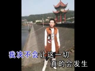 只欠秋天