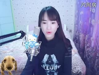 六间房美女主播╰&hearts;小鹿乱撞？互动交友