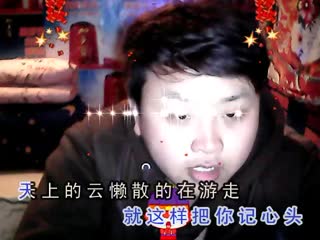 20150305211757593