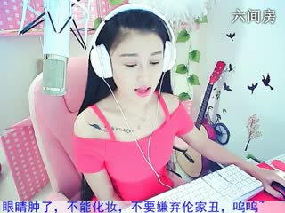 六间房最红主播素颜汪~安然秀唱直播