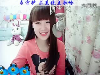 六间房性感主播じ☆︶来听媄灵唱歌互动直播中