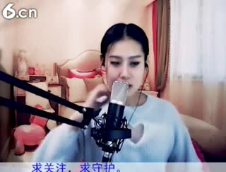 六间房美女主播贾鑫儿聊天交友