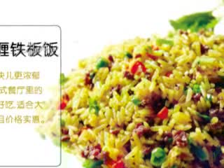 煲来饱去煲仔饭视频