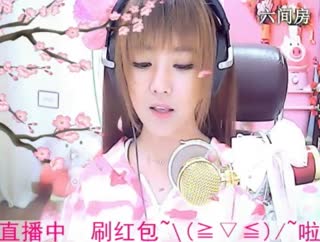 六间房美女主播☜小鱼儿❦☞视频互动