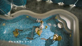 我这样的女人-汪妤凌