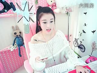 六间房秀场真人主播来嘛来嘛~安然直播中