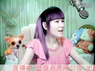 六间房热门视频❤ゞ依人ゞ❤  视频