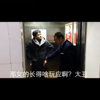 女人在丑也强过用手