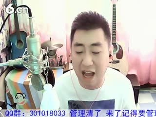 六间房实力主播♫Hh♪☀哼哼李☀   秀唱朋友的酒