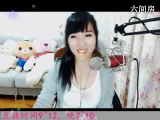 六间房美女主播Lucky于夢秀唱视频