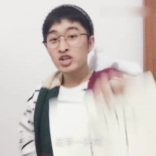 我要回娘家了