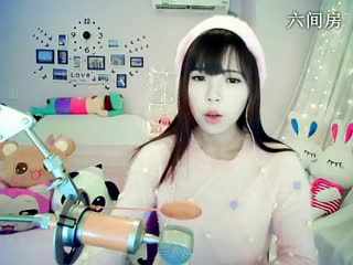 六间房甜美女主播☆﹀╮晴缘
