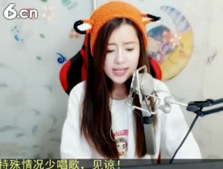 六间房美女主播✌兔兔兔兔兔子✌直播间互动