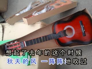 20150629165433250
