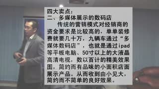 微晶石瓷砖好不好 九辆车亿元创业基金助你成为土豪梦！