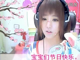 六间房热门视频&ldquo;  ☜小鱼儿@☞ &rdquo;视频