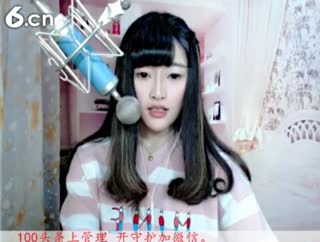 六间房美女主播♫七小娘、视频交友