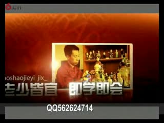 抗日战争纪念馆沙家浜雕塑