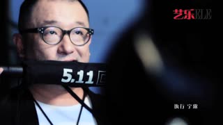 今午拍摄#王小帅#花絮独家放送