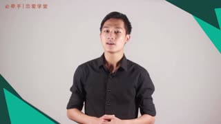 7堂课教你成为追女孩高手（1）