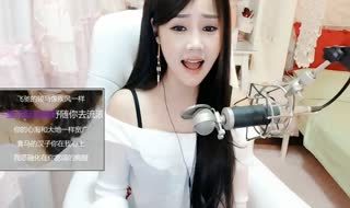 女味的《套马杆》美女很谦虚