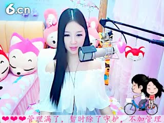 六间房甜美主播依然の代理互动直播中