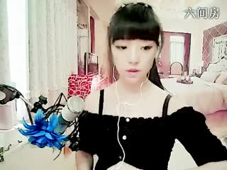 六间房唱歌直播间☆﹀╮龙腾楞头青代理