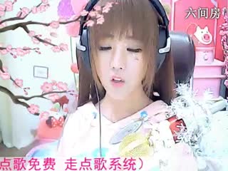 六间房美女主播☜小鱼儿@☞秀唱视频