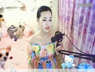 是谁把《红豆》~熬成相思垢