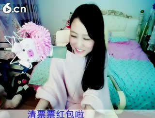 六间房美女主播♪♪奕✿露西♪♪代理视频直播