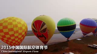热气球航拍：我们飞起来啦