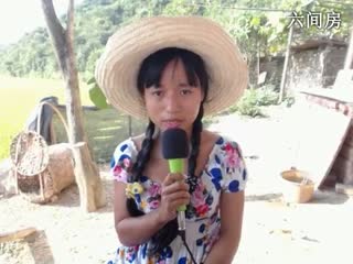 六间房热门视频呆萌女主播东方不败哪秀唱high歌