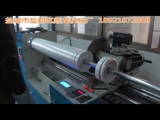 全自动直斜纹切捆条机（带磨刀）