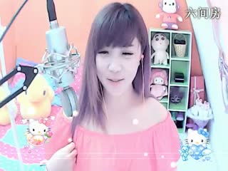 六间房呆萌女主播言⊰♥⊱宝贝ゞ互动直播中