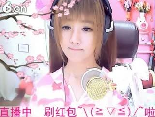 六间房美女主播☜小鱼儿❦☞深情演唱