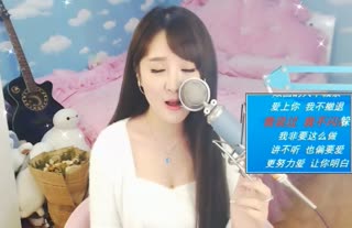 偏爱仙剑的荡气回肠，偏爱主播的美