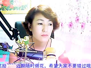 20150801205443636