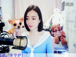 六间房美女主播Love✿景花互动