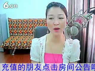 六间房美女主播丿女蓅茫秀唱视频