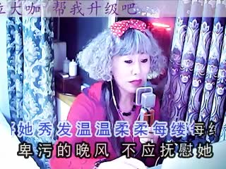 4.21护花使者