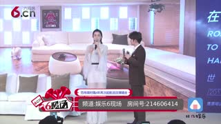 范玮琪时隔6年再次起航巡回演唱会 17.03.07