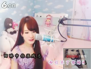 六间房美女主播︶￣❀安妮baby❀ 秀场直播