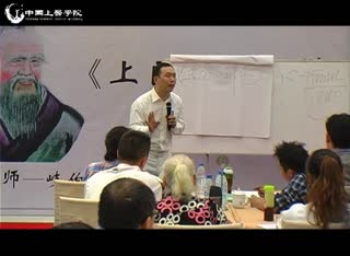 生命智慧之上医府冉献立:心脏先天后天的解说（一）