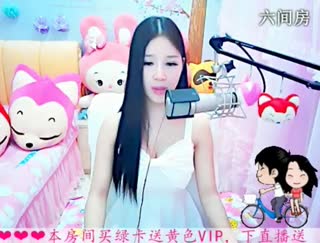 六间房性感主播依然の代理互动直播中