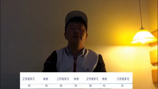爱剪辑-我的视频14