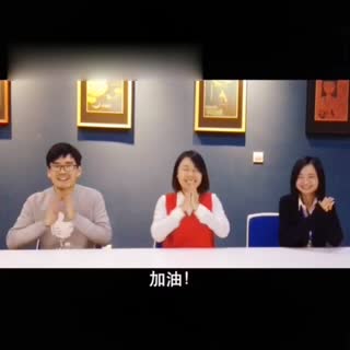 数钱大赛