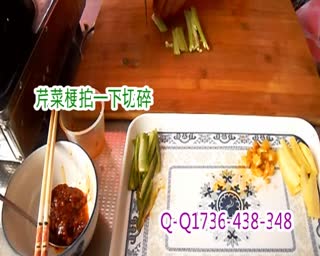 面馆第五节绝密红油AAA.mpg